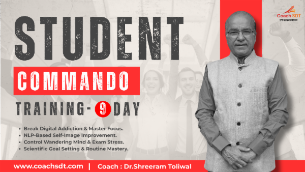 Commando Coach STUDENT COMMANDO TRAINING